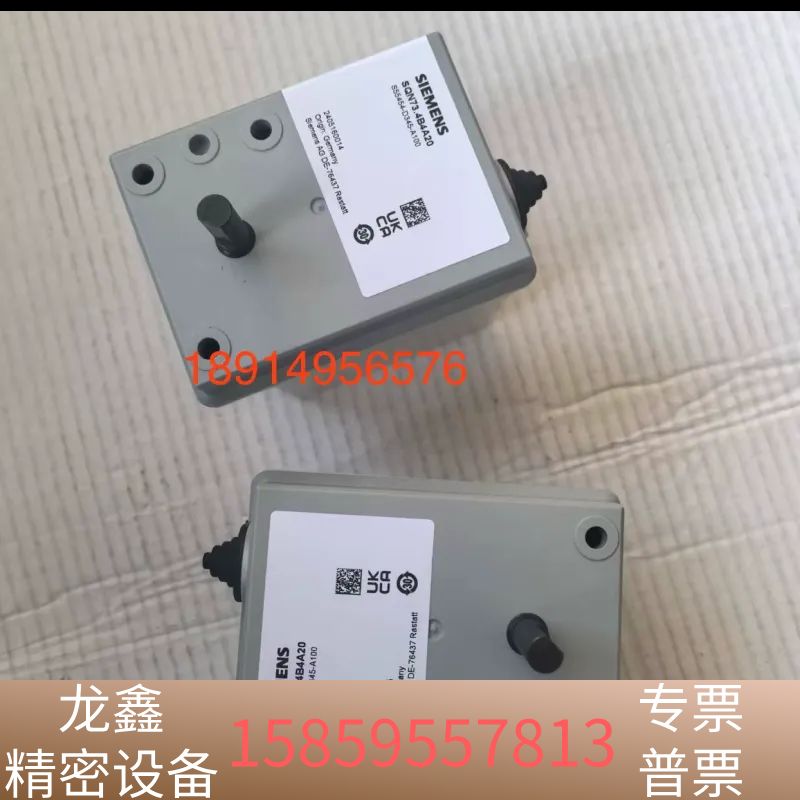SQN73.4B4A20伺服电机处理.议价