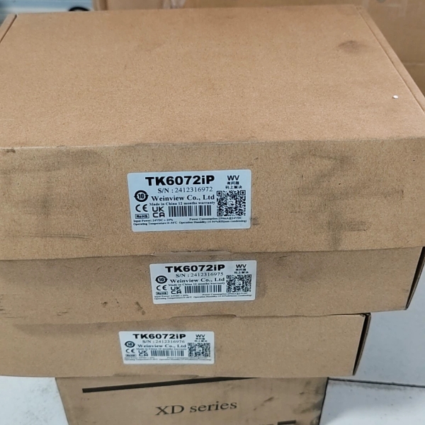 议价全新威纶通TK6072iP触摸屏，7寸显示屏，支持网络