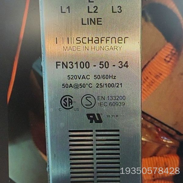 FN3100-50-34  Schaffner,备件，滤波器详谈