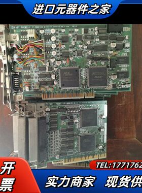 FAST FVC02-1 P-900166 FIO01-议价