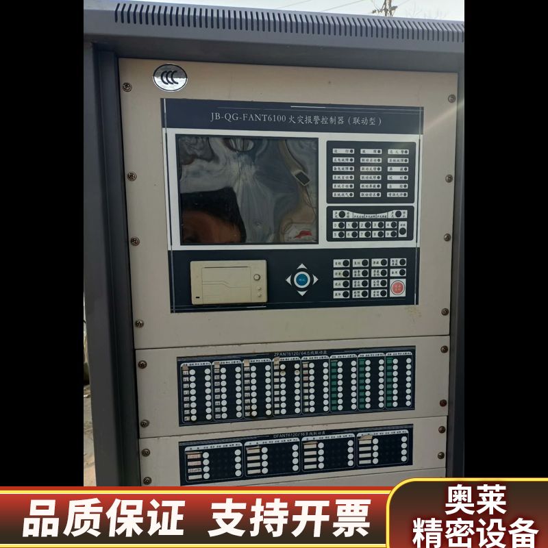 北京法安通FAN6100主机，可整出，可拆卖，主板，液晶屏，.询价