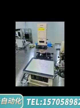 华泰奥林巴斯分光仪USPM-RU 欢迎询价