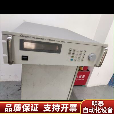 chroma61503，1500W,AC,DC电源，！.询价