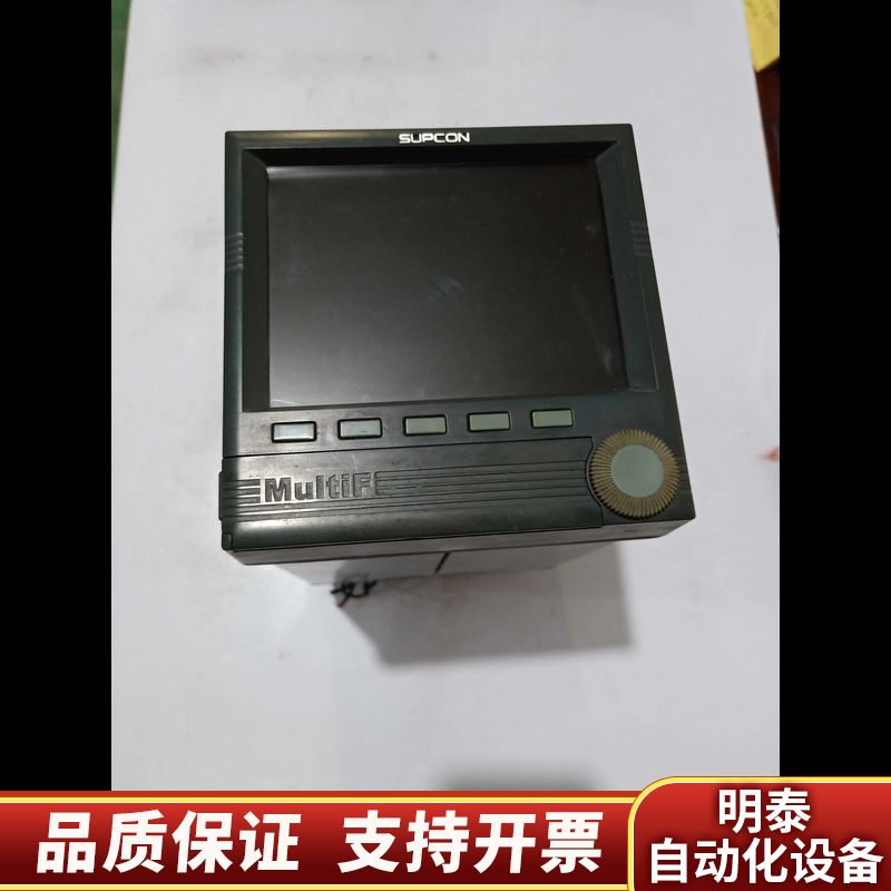 SUPCON无纸记录仪 R4502R02PW0F0C0E0D.询价