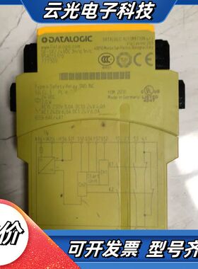 安全继电器型号777309议价