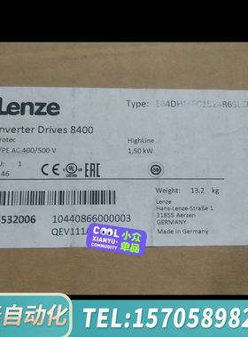 华泰Lenze E84DHMFC1524R6SLCE 伦茨变频器