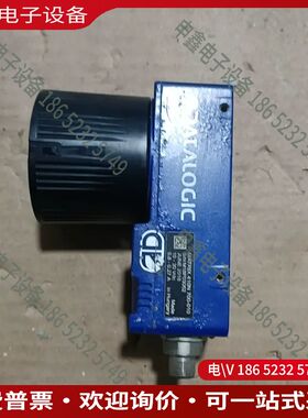 议价：DATALOGIC MATRIX 410N 700-010