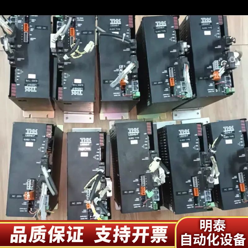 THK LSDH6P GLM20 伺服驱动器  还错！.询价
