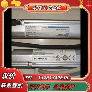 议价 基恩士原装 光栅SL C52H 试好发货