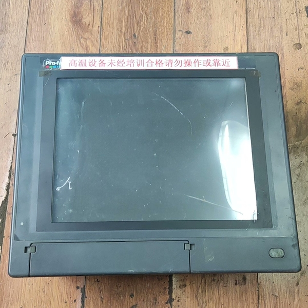 普罗菲斯工控机2780054-03(PL6921-T41)实