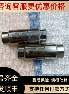 SMC洁净型过滤器SFB104