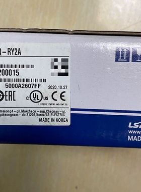 议价 LS模块 XGQ-RY2A照片实拍.全新到付