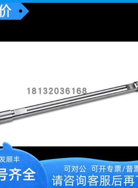 186006151Waters色谱柱XSelect HSS T3 XP2.5 μm 2.1 mm 100 mm