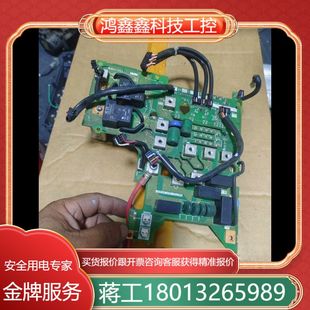 15KW变频器 三菱F740 BC186A699G52模块板