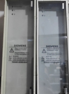 7sw4001-5cboo-oaao/bb