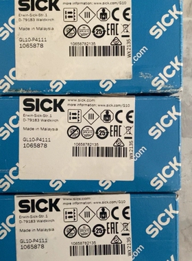 【议价】GL10-P4111    1065878