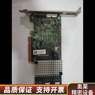 MRSAS9271 S.询价 8i磁盘阵列Reid卡sas