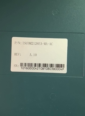 瑞斯康达交换机。ISCOM2126EA-MA。实物如图。1台