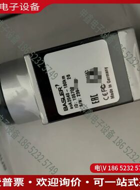 议价：Basleraca2040-180km俩台为单