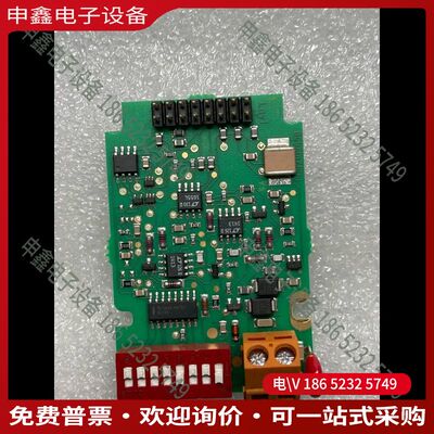 议价：维萨拉(VAISALA)模拟量模块aout-1CB