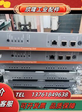 美卓metso卡件PDP401议价