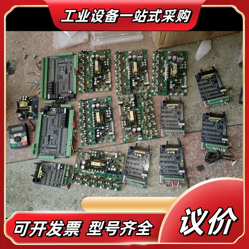 CM580-045DRI  BM300-CM  BM300-议价