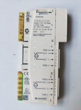 [维修]AC01225 拆机正品  STBACO1225 实物拍摄 现货包好ACO1225