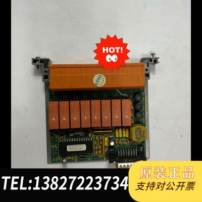 原装正品SIEGER05701-A-0330议价