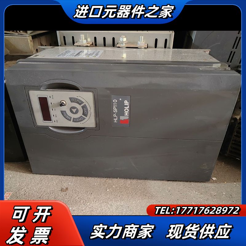 HLP-SP110001543P20AXX1CX0AXXV1议价