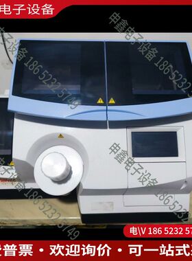 议价：赛默飞仪器Thermo ClearVue