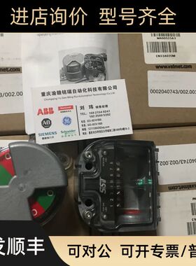 变送器 AX4101000CSTD