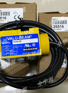 邦纳传器 SM912F   SM2A912F