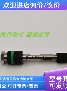 Michrom Bioresources气动 液相色谱柱 888-6498 分析柱