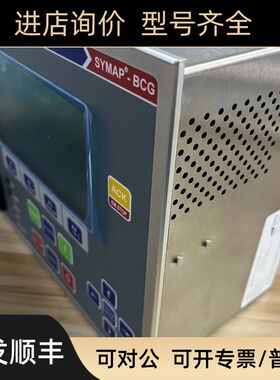 stucke  SYMAP-BCG 监视器