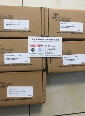 差压传器 3615565-8