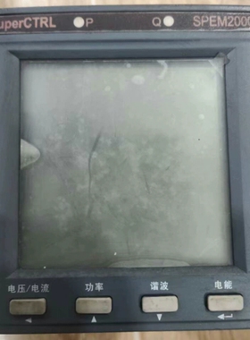 议价拆机三相多功能测控电表SPEM2000剪线拆机，带RS485
