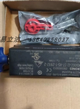 AZM200-CC-T-1P2P AZ/AZM200-B30-RTAG1P1 AZ/AZM201-B30-LTAG1P1