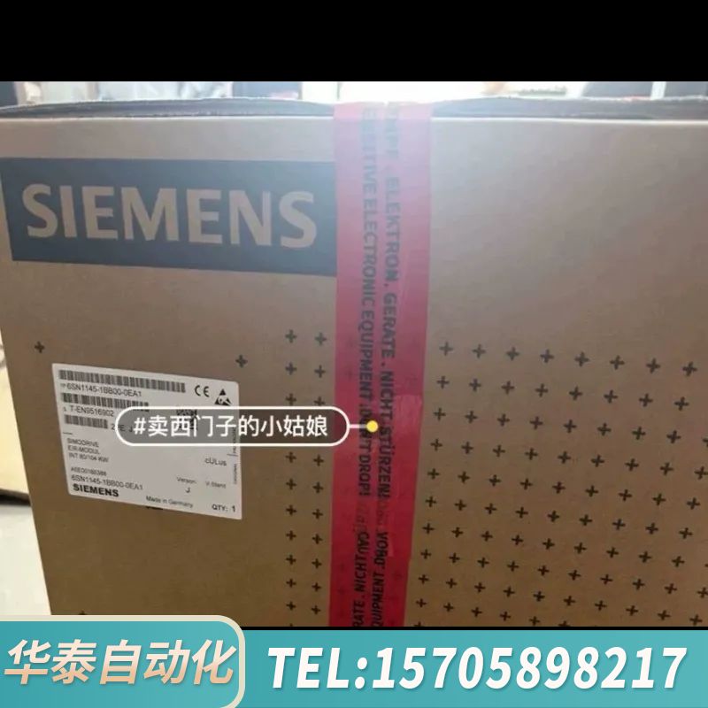 华泰6SN1145-1BB00-0EA1/0FA180kw