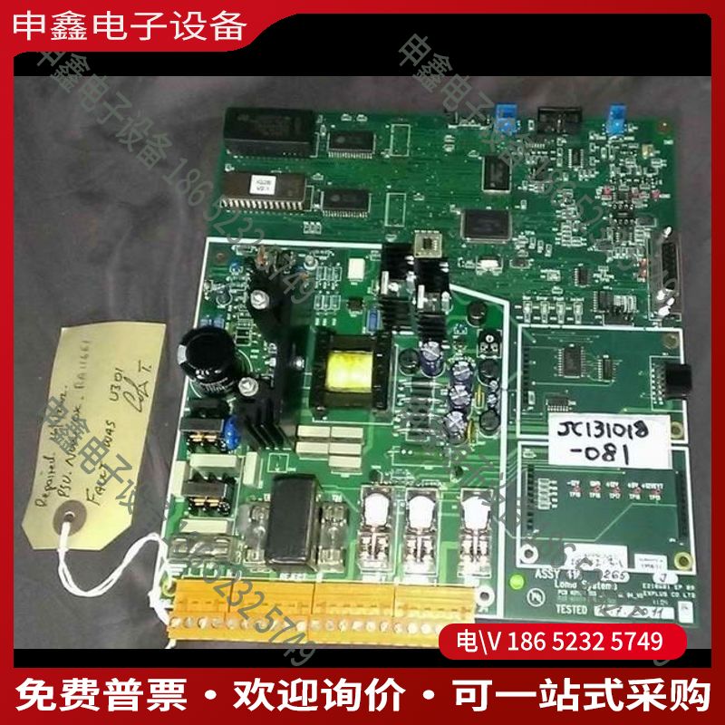 议价：Loma Assy416 Loma Systems主板