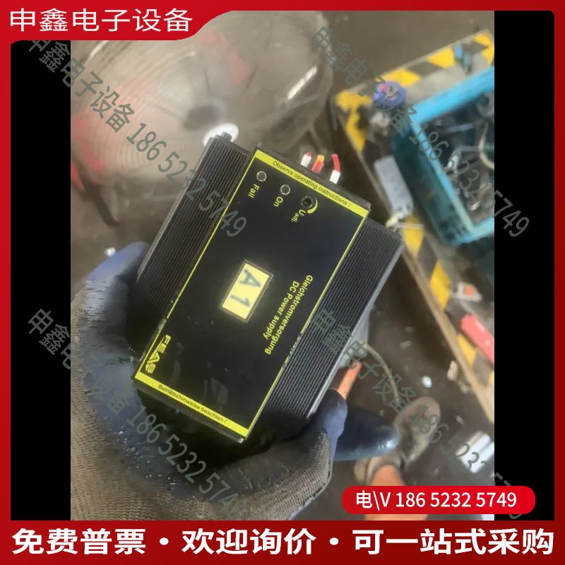 议价：德国FEAS变压器具体看图可以