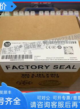 1769-L30ER-NSE控制器CompactLogix1MB内存双以太网端口