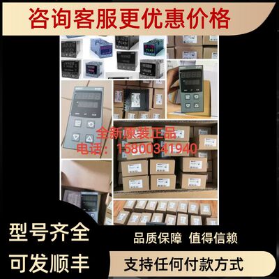 WEST温控表P6100-1100002 温度控制器WEST P6100+