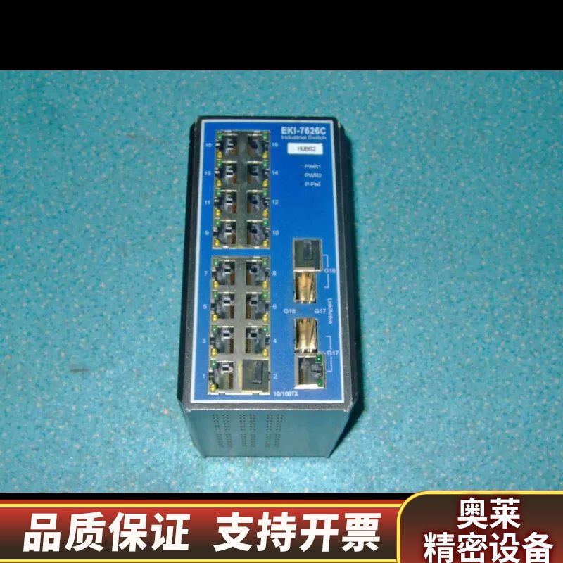 EKI-7626C 16+2G光电组合非网管型冗余千兆.询价
