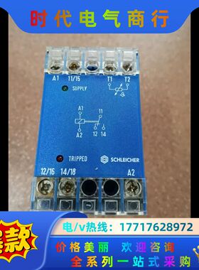 德国SCHLEICHER施莱克尔 SMS1002-97订货号议价