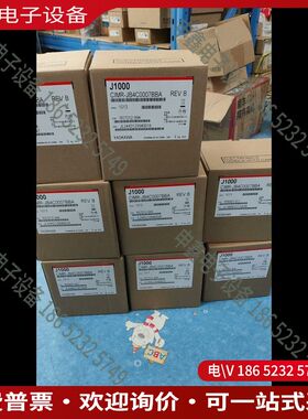 议价：变频器CIMR-JB4C0007BBA