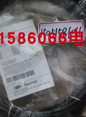 BAUMER编码器连接线电缆ES 62FB5 ES62FB5