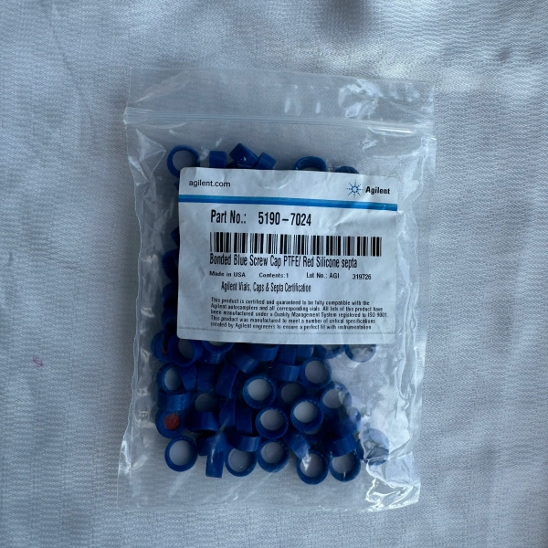 5190-7024安捷伦进样瓶盖安捷伦液相2mL Screw Top Vials &Caps