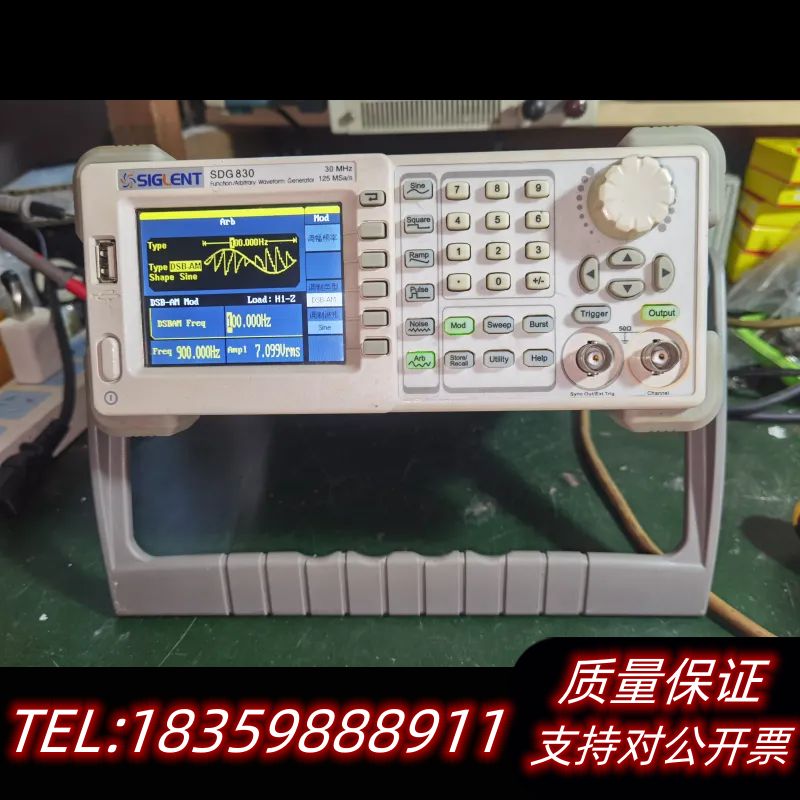 鼎阳SDG830 30M 任意 函数议价