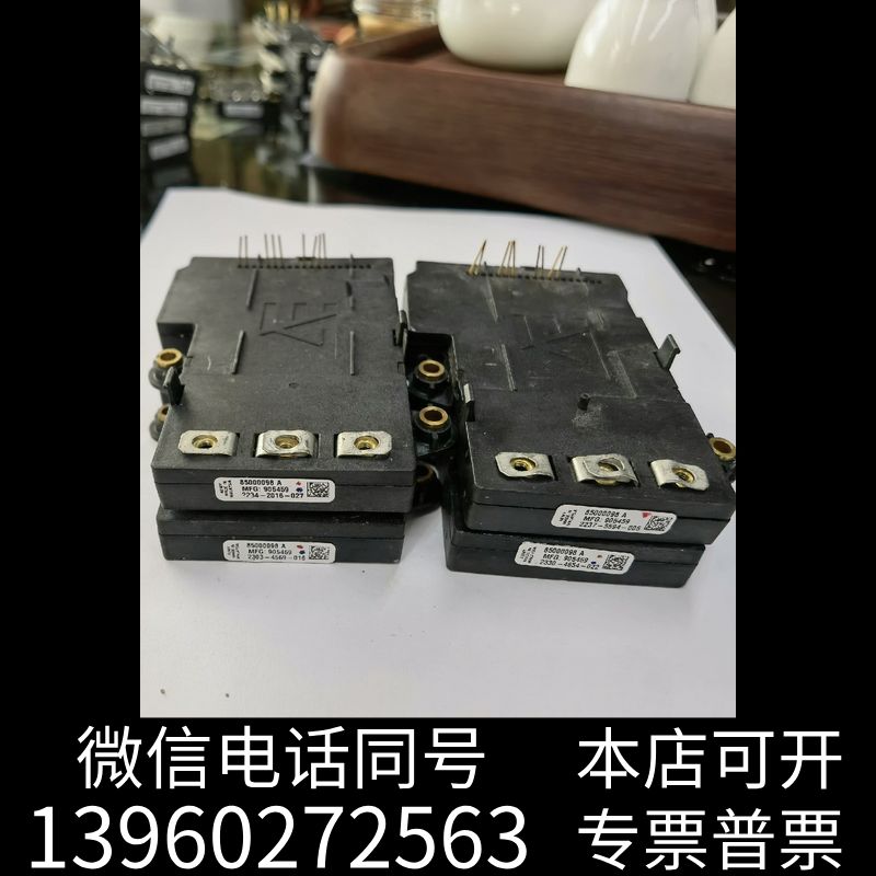 全新85000098A AE电源半导体电源模块询价
