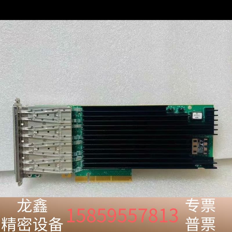 INTEL XXV710-DA4 DA2 SILICOM P.议价